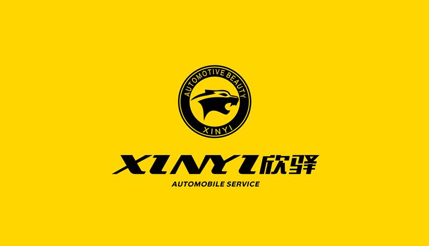 繁昌县包装设计公司为品牌重塑确保成功的步骤
