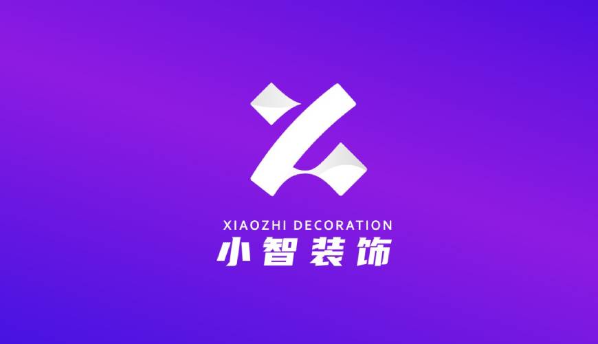 繁昌县包装设计帮您重塑品牌的好处
